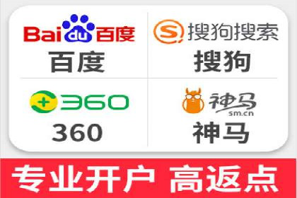 移动端信息流广告投放的技巧与案例分享